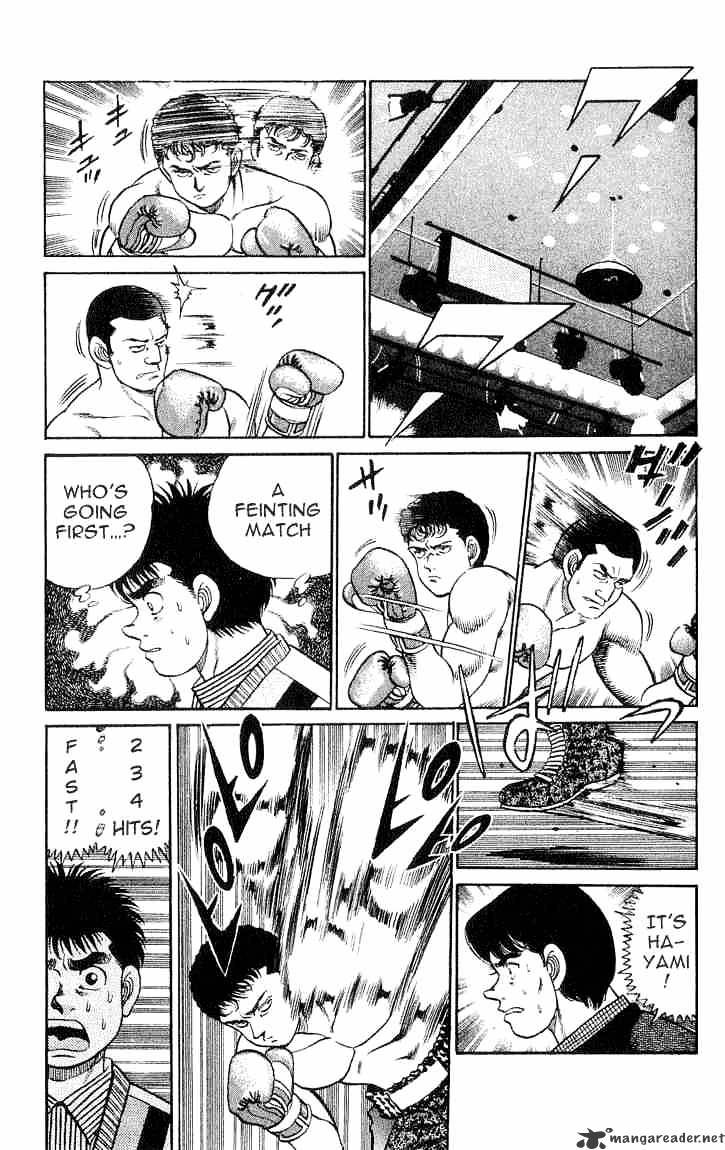 Hajime no Ippo: Fighting Spirit, Chapter 54 image 13